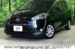 toyota sienta 2016 -TOYOTA--Sienta DBA-NSP170G--NSP170-7085260---TOYOTA--Sienta DBA-NSP170G--NSP170-7085260-