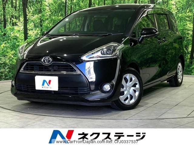 toyota sienta 2016 -TOYOTA--Sienta DBA-NSP170G--NSP170-7085260---TOYOTA--Sienta DBA-NSP170G--NSP170-7085260- image 1