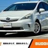 toyota prius-α 2014 -TOYOTA--Prius α DAA-ZVW41--ZVW41-0006273---TOYOTA--Prius α DAA-ZVW41--ZVW41-0006273- image 1