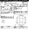 mitsubishi debonair 1996 -MITSUBISHI--Debonair S22A-0300309---MITSUBISHI--Debonair S22A-0300309- image 3