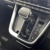 toyota noah 2023 -TOYOTA--Noah 6BA-MZRA90W--MZRA90-0038142---TOYOTA--Noah 6BA-MZRA90W--MZRA90-0038142- image 5
