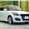 suzuki swift 2016 -SUZUKI--Swift CBA-ZC32S--ZC32S-312190---SUZUKI--Swift CBA-ZC32S--ZC32S-312190- image 17