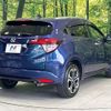honda vezel 2014 CFJ1571940 image 17