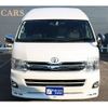 toyota hiace-van 2012 GOO_JP_700090122730241201001 image 73