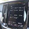 volvo v60 2018 CFJ1719023 image 10