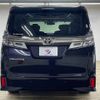 toyota vellfire 2018 -TOYOTA--Vellfire DBA-AGH30W--AGH30-0194224---TOYOTA--Vellfire DBA-AGH30W--AGH30-0194224- image 19