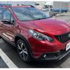 peugeot 2008 2017 quick_quick_A94HN01_VF3CUHNZTHY037012 image 6