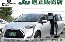 toyota sienta 2019 -TOYOTA--Sienta 6AA-NHP170G--NHP170-7178215---TOYOTA--Sienta 6AA-NHP170G--NHP170-7178215-