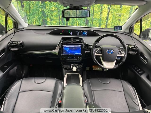 toyota prius 2017 CFJ1822302 image 2