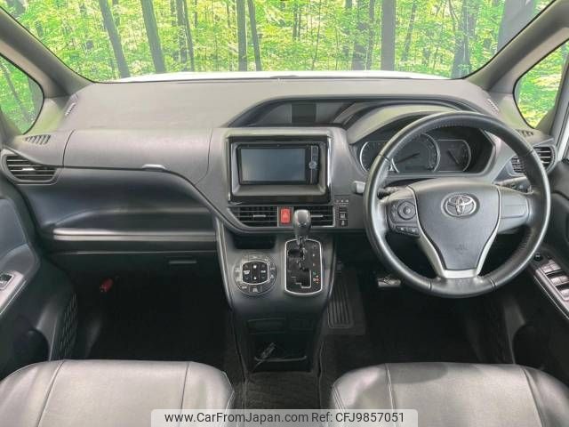 toyota voxy 2014 -TOYOTA--Voxy DBA-ZRR80W--ZRR80-0030485---TOYOTA--Voxy DBA-ZRR80W--ZRR80-0030485- image 2