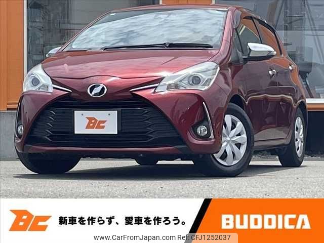 toyota vitz 2018 -TOYOTA--Vitz DBA-NSP130--NSP130-4000116---TOYOTA--Vitz DBA-NSP130--NSP130-4000116- image 1