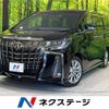 toyota alphard 2021 -TOYOTA--Alphard 3BA-AGH30W--AGH30-9023608---TOYOTA--Alphard 3BA-AGH30W--AGH30-9023608- image 1