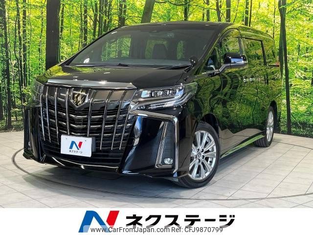 toyota alphard 2021 -TOYOTA--Alphard 3BA-AGH30W--AGH30-9023608---TOYOTA--Alphard 3BA-AGH30W--AGH30-9023608- image 1