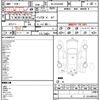 toyota hiace-van 2007 quick_quick_KR-KDH200V_KDH200-0074147 image 21