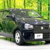suzuki alto 2021 CFJ1631953 image 16