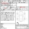 nissan nv100-clipper 2020 quick_quick_ABA-DR17W_DR17W-202095 image 21