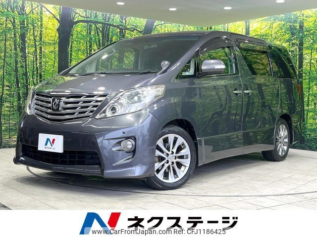 toyota alphard 2010 -TOYOTA--Alphard DBA-ANH20W--ANH20-8161753---TOYOTA--Alphard DBA-ANH20W--ANH20-8161753- image 1