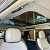 land-rover range-rover 2024 CFJ1613837 image 21