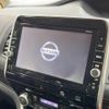 nissan serena 2017 -NISSAN--Serena DAA-GFC27--GFC27-060534---NISSAN--Serena DAA-GFC27--GFC27-060534- image 3