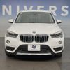 bmw x1 2016 CFJ1760467 image 15