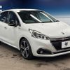 peugeot 208 2016 -PEUGEOT--Peugeot 208 ABA-A9HN01--VF3CCHNZTGW029626---PEUGEOT--Peugeot 208 ABA-A9HN01--VF3CCHNZTGW029626- image 17