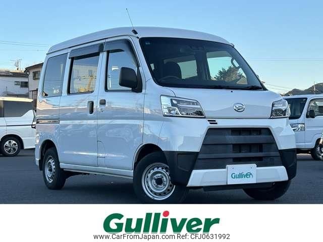 daihatsu hijet-van 2020 -DAIHATSU--Hijet Van EBD-S331V--S331V-0238427---DAIHATSU--Hijet Van EBD-S331V--S331V-0238427- image 1