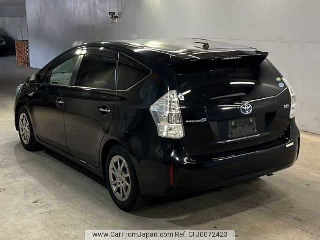 toyota prius-α 2013 -TOYOTA--Prius α ZVW40W-3081543---TOYOTA--Prius α ZVW40W-3081543- image 2