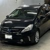 toyota prius-α 2014 -TOYOTA 【北九州 300や5245】--Prius α ZVW40W-0009866---TOYOTA 【北九州 300や5245】--Prius α ZVW40W-0009866- image 1