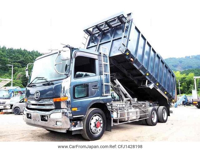 nissan diesel-ud-condor 2012 -NISSAN--Condor LDG-PW39L--PW39L-00379---NISSAN--Condor LDG-PW39L--PW39L-00379- image 1