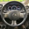 nissan note 2013 -NISSAN--Note DBA-E12--E12-166055---NISSAN--Note DBA-E12--E12-166055- image 12