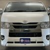 toyota hiace-van 2021 -TOYOTA--Hiace Van QDF-GDH201V--GDH201-1060864---TOYOTA--Hiace Van QDF-GDH201V--GDH201-1060864- image 5