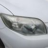 toyota corolla-fielder 2011 CFJ1656736 image 26