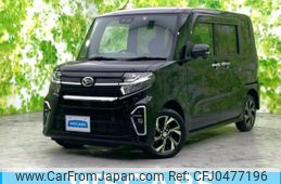 daihatsu tanto 2020 quick_quick_6BA-LA660S_LA660S-0018190