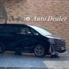 toyota vellfire 2024 quick_quick_5BA-TAHA40W_TAHA40-0004937 image 1