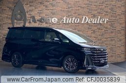 toyota vellfire 2024 quick_quick_5BA-TAHA40W_TAHA40-0004937