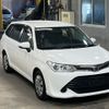 toyota corolla-fielder 2016 CFJ1886432 image 5