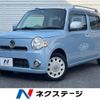 daihatsu mira-cocoa 2014 -DAIHATSU--Mira Cocoa DBA-L675S--L675S-0165604---DAIHATSU--Mira Cocoa DBA-L675S--L675S-0165604- image 1