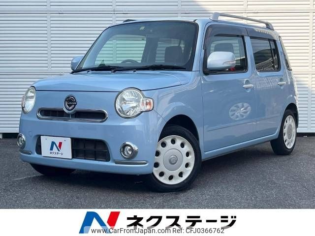 daihatsu mira-cocoa 2014 -DAIHATSU--Mira Cocoa DBA-L675S--L675S-0165604---DAIHATSU--Mira Cocoa DBA-L675S--L675S-0165604- image 1