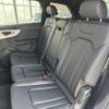 audi q7 2023 CFJ1552663 image 8