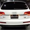 audi q7 2011 -AUDI--Audi Q7 4LCJTS--WAUZZZ4LXBD012901---AUDI--Audi Q7 4LCJTS--WAUZZZ4LXBD012901- image 32