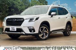 subaru forester 2022 CFJ1452974