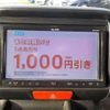 honda n-box 2012 -HONDA 【野田 580】--N BOX DBA-JF2--JF2-2003557---HONDA 【野田 580】--N BOX DBA-JF2--JF2-2003557- image 36