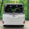 toyota voxy 2020 CFJ1731852 image 17