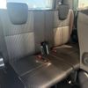 toyota voxy 2018 -TOYOTA--Voxy DBA-ZRR80W--ZRR80-0479425---TOYOTA--Voxy DBA-ZRR80W--ZRR80-0479425- image 12