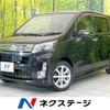 daihatsu move 2014 -DAIHATSU--Move DBA-LA100S--LA100S-1053050---DAIHATSU--Move DBA-LA100S--LA100S-1053050- image 1