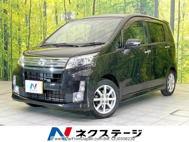 daihatsu move 2014 -DAIHATSU--Move DBA-LA100S--LA100S-1053050---DAIHATSU--Move DBA-LA100S--LA100S-1053050- image 1