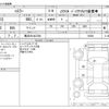suzuki hustler 2015 -SUZUKI 【横浜 581ﾈ7294】--Hustler DAA-MR41S--MR41S-125640---SUZUKI 【横浜 581ﾈ7294】--Hustler DAA-MR41S--MR41S-125640- image 3