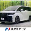 toyota vellfire 2023 CFJ1606785 image 1