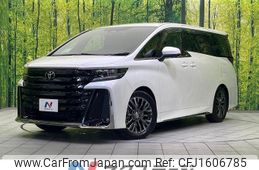 toyota vellfire 2023 CFJ1606785
