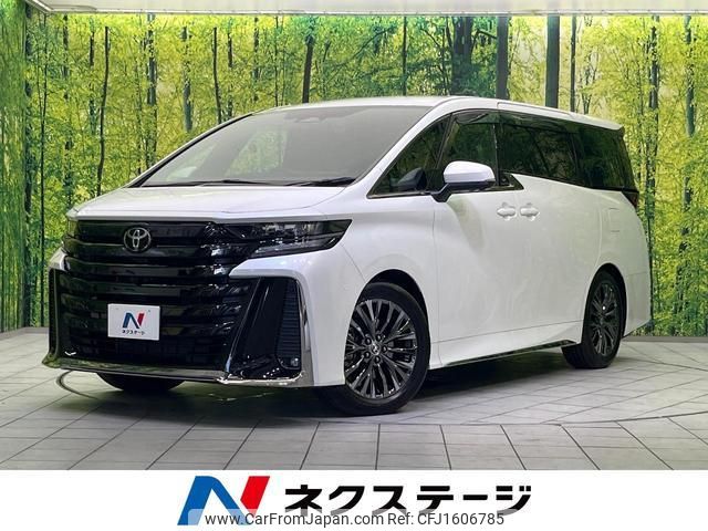 toyota vellfire 2023 CFJ1606785 image 1